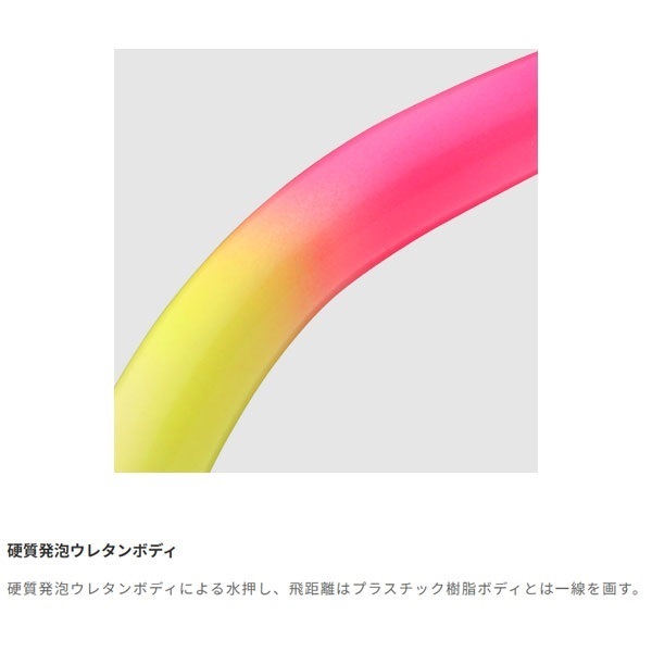 SILVERNA　瀧　ニョロ　60